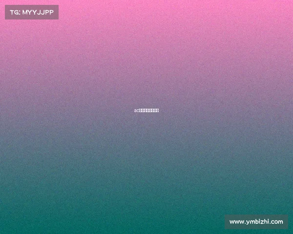 ac米兰比赛视频直播