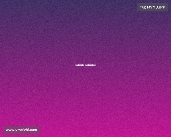 体育赛事冠名_体育赛事冠名权