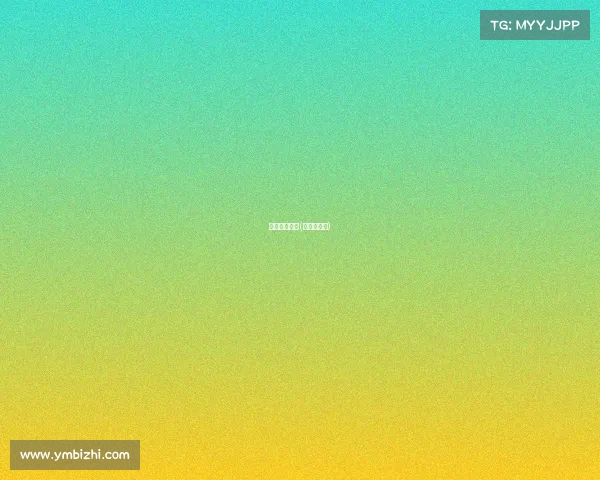 莱德斯基赛事(莱德基实力)