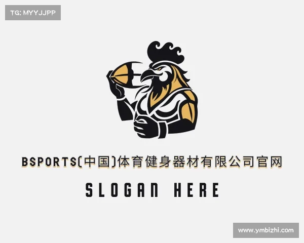 发现bsports(中国)体育健身器材有限公司官网
